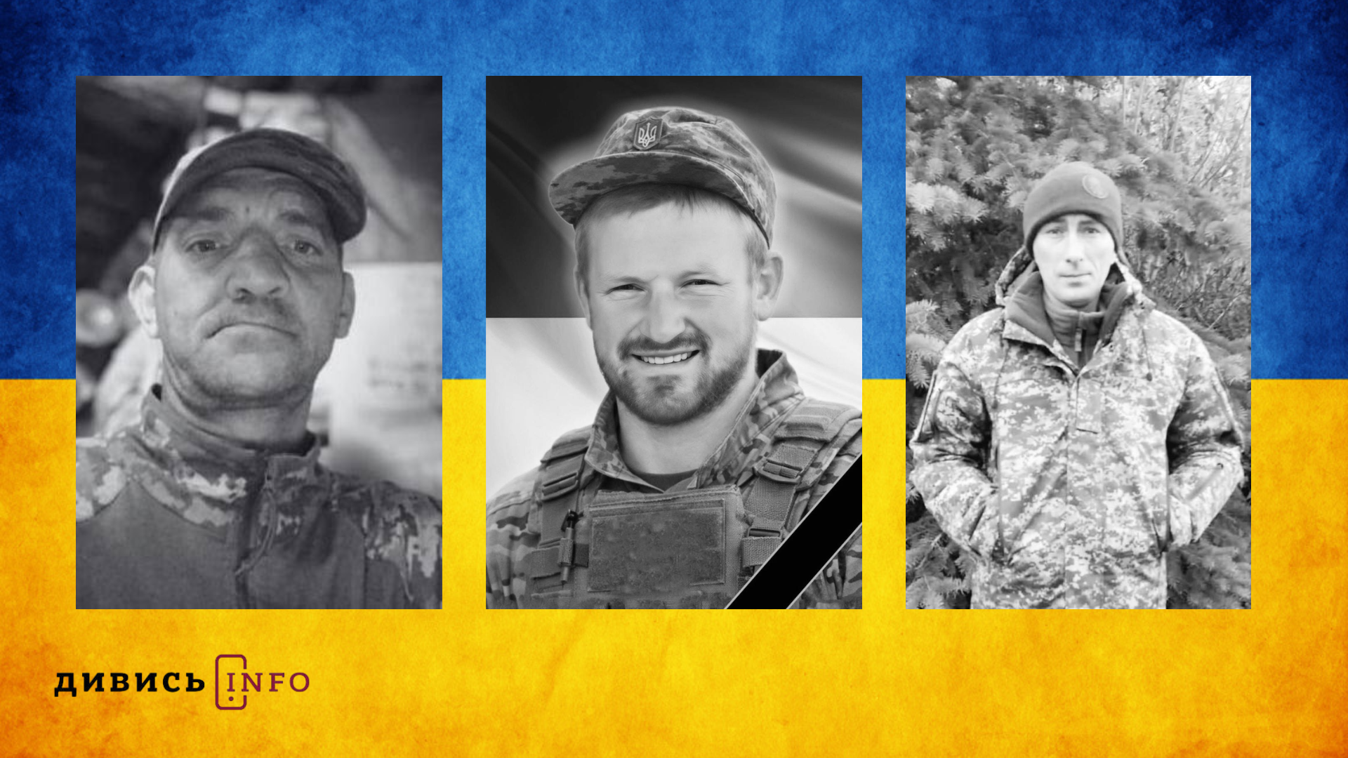 Дизайн без назви