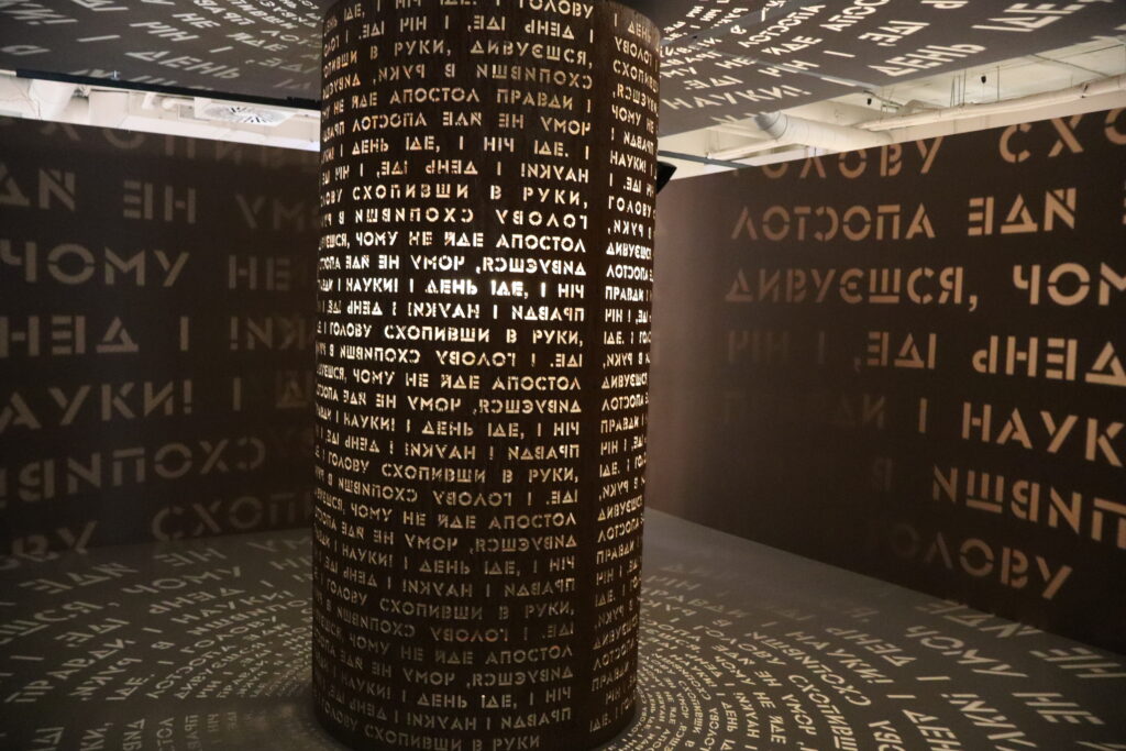 Не «ікона» чи дід у шапці: у Львові показали мистецькі роботи Тараса Шевченка (фото/відео) - 1