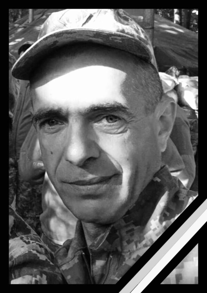 Сьогодні на Львівщині попрощаються з вісьмома воїнами — що про них відомо - 7