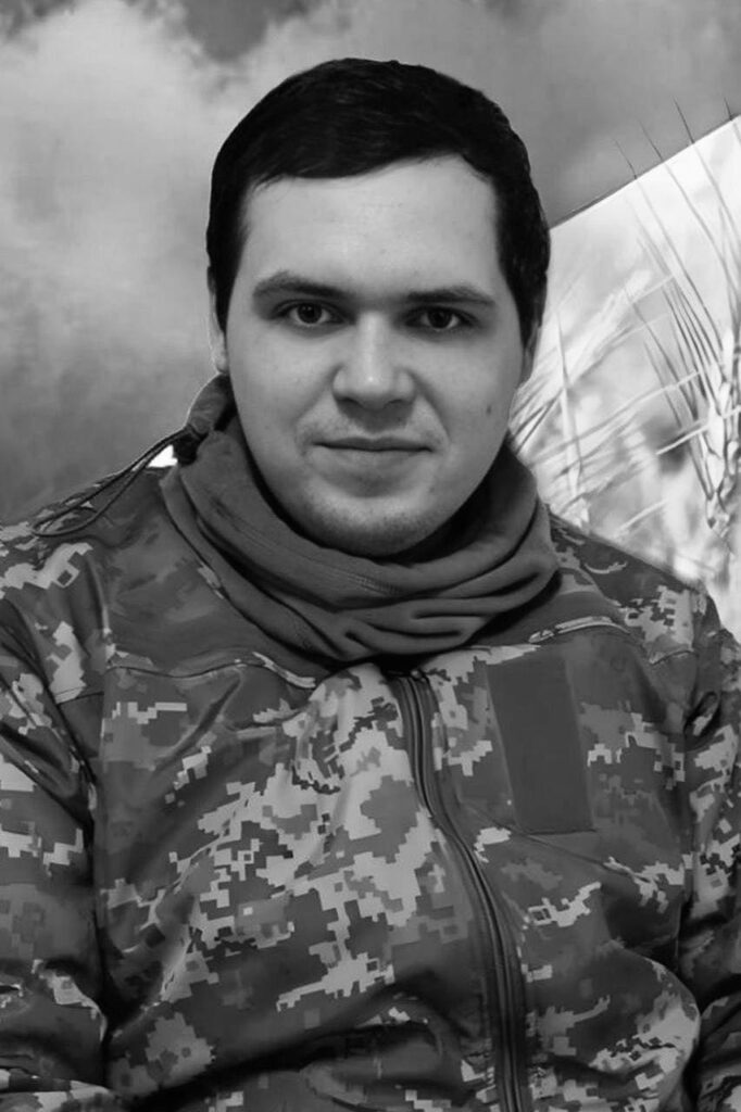 Сьогодні на Львівщині попрощаються з вісьмома воїнами — що про них відомо - 6