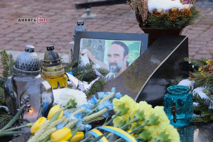 Личаківський цвинтар