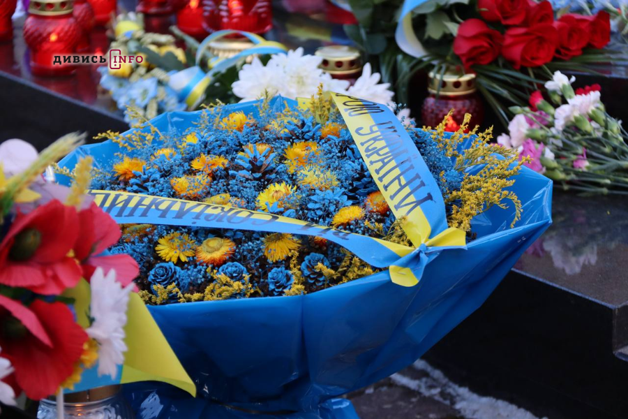 На Личаківському кладовищі у Львові вшанували Героїв Небесної Сотні (фото/відео) - 14