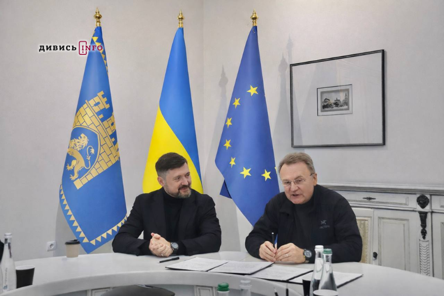 підписання меморандуму Маріуполь