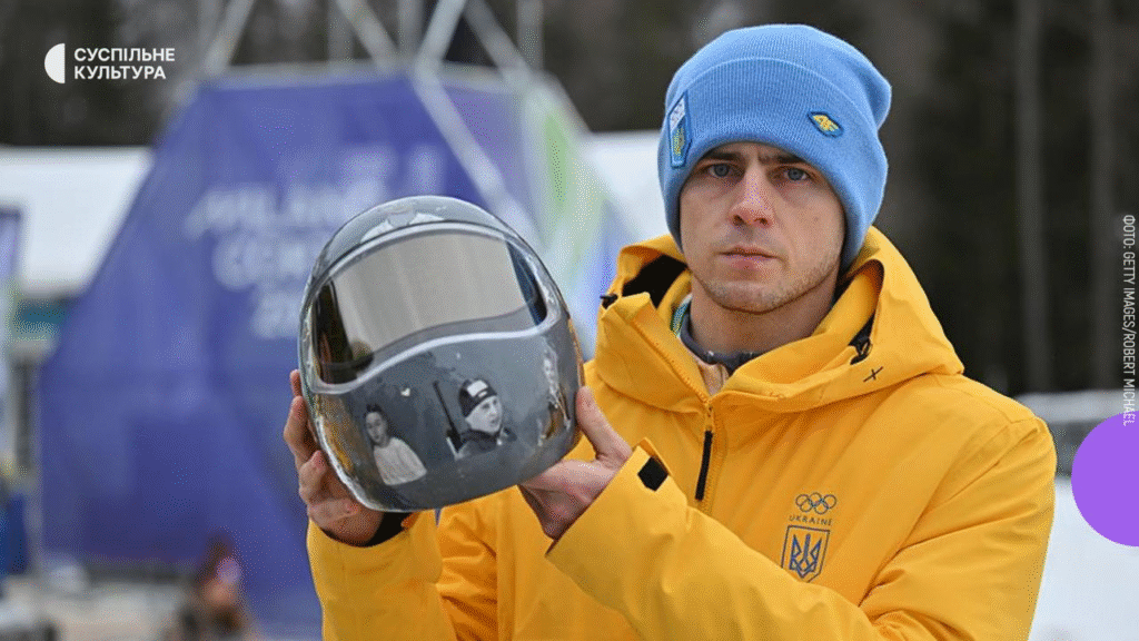 «Шолом пам’яті», або Як скелетоніста Гераскевича усунули від Олімпійських ігор та як на це зреагувала спільнота - 8