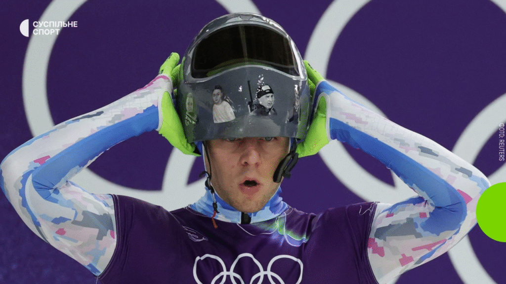 «Шолом пам’яті», або Як скелетоніста Гераскевича усунули від Олімпійських ігор та як на це зреагувала спільнота - 7