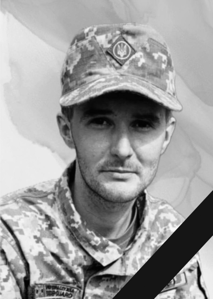 На Львівщині попрощаються із шістьма воїнами — що про них відомо - 1