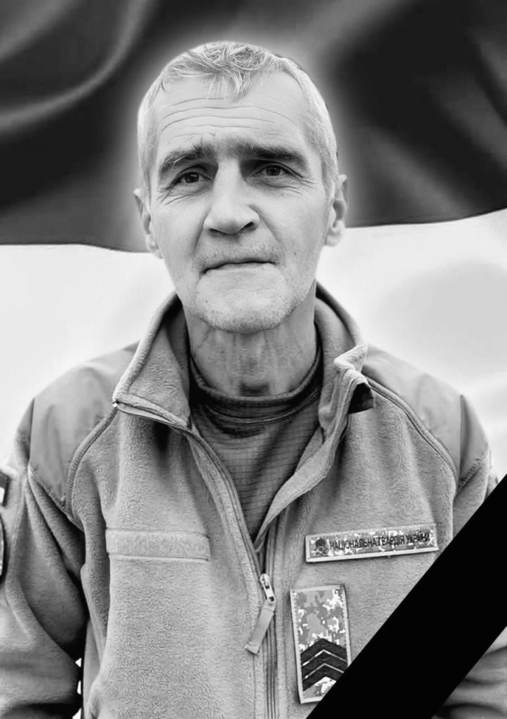 На Львівщині попрощаються із шістьма воїнами — що про них відомо - 5