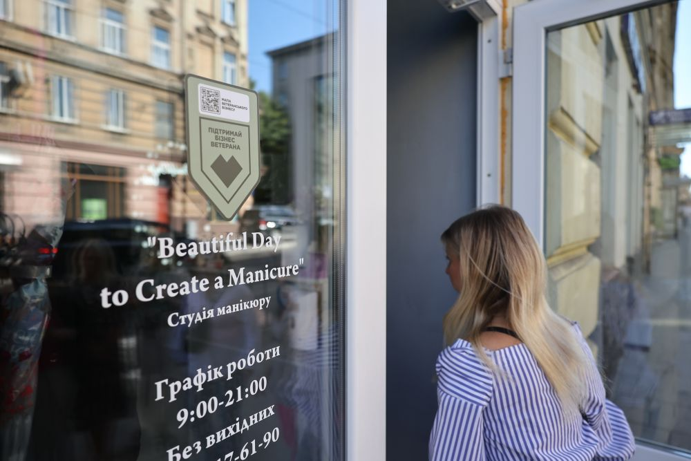 «Майже сто мільйонів для бізнесу»: які є програми підтримки у Львові та які сфери затребувані - 8