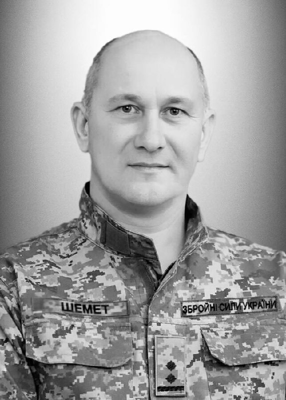 Сьогодні на Львівщині попрощаються з вісьмома воїнами — що про них відомо - 1