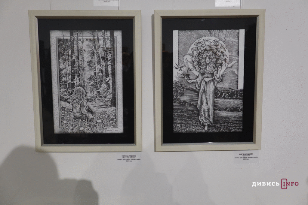 Що побачити на першій виставці непрофесійних митців у Львові (фото) - 2