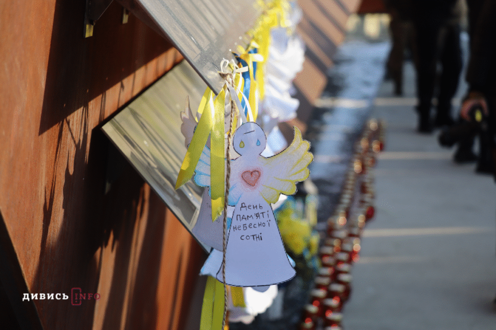У Львові вшанували пам’ять Героїв Небесної Сотні (фото) - 6
