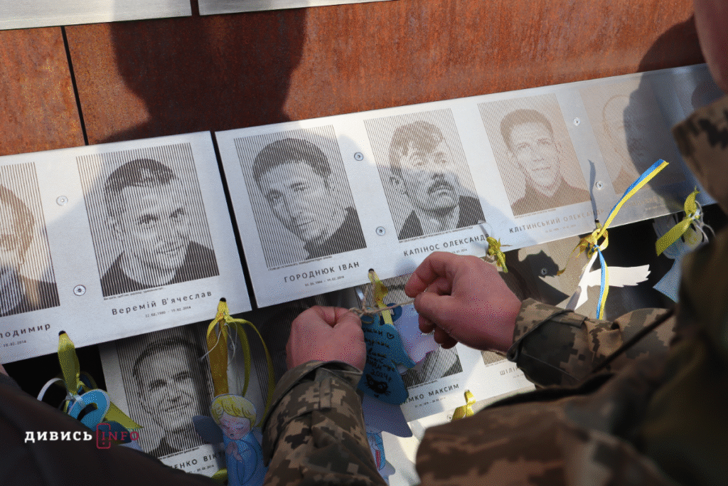 Вшанування пам'яті Небесної Сотні у Львові, перерахунок платіжок, спортивні події: головні новини дня - 3