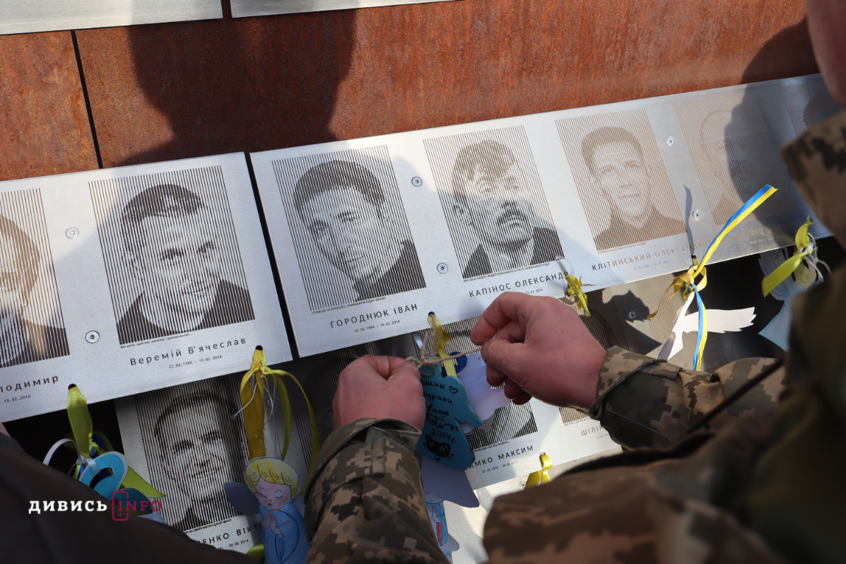 image - 2026-02-20T113523.323