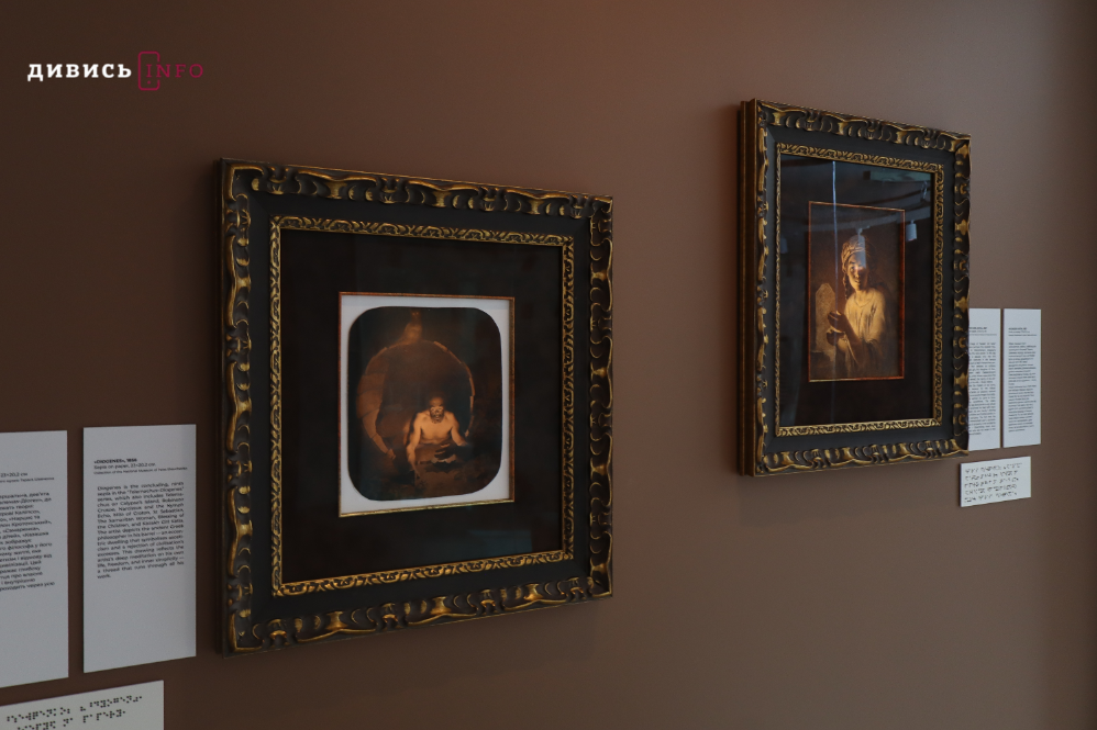 Не «ікона» чи дід у шапці: у Львові показали мистецькі роботи Тараса Шевченка (фото/відео) - 9