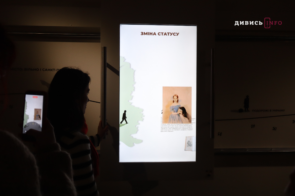 Не «ікона» чи дід у шапці: у Львові показали мистецькі роботи Тараса Шевченка (фото/відео) - 16