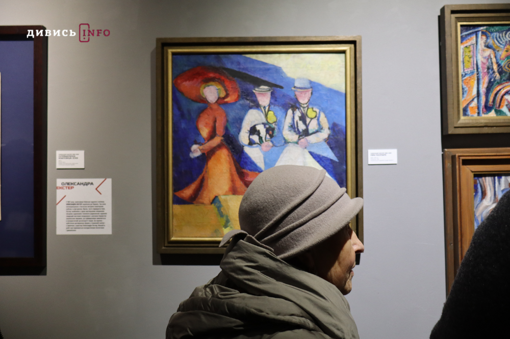 Дев'ять виставок лютого: що подивитися у Львові - 5