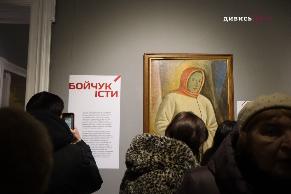 Авангард в «епіцентрі бурі»: що побачити на виставці в Національному музеї у Львові (фото) - 6