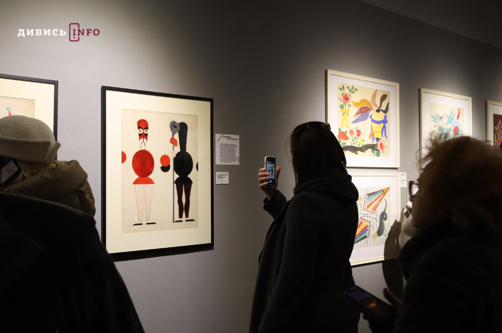 Дев'ять виставок лютого: що подивитися у Львові - 6