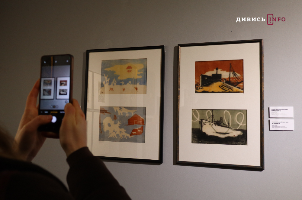 Авангард в «епіцентрі бурі»: що побачити на виставці в Національному музеї у Львові (фото) - 14