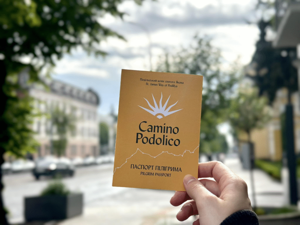 «Зі Звенигорода — до Сантьяго», або Яким буде на Львівщині Шлях святого Якова - 13