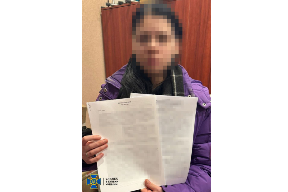 Спільниці підозрюваної в теракті у Львові вручили підозру - 1