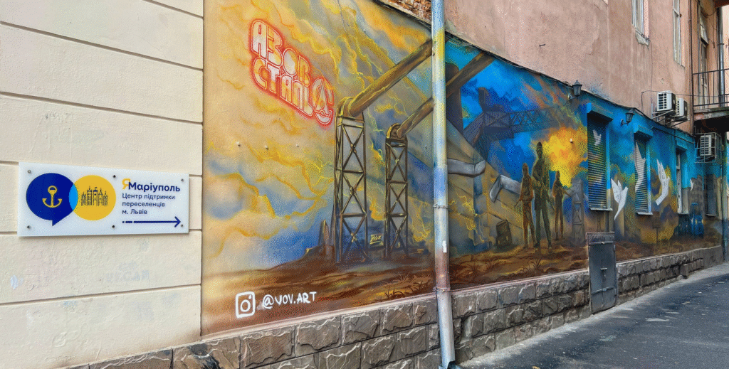 У Львові підписали меморандум про будівництво соціального житла для маріупольців: що передбачають (фото) - 1