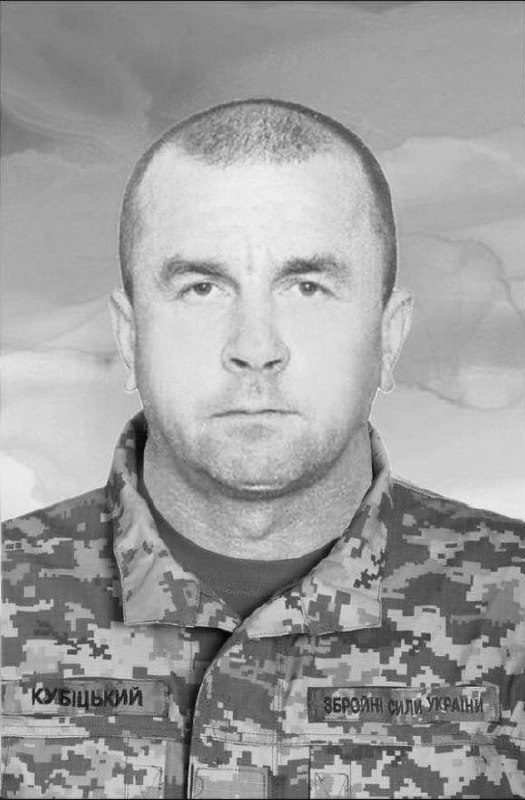 На Львівщині попрощаються з п'ятьма воїнами — що про них відомо (фото) - 6