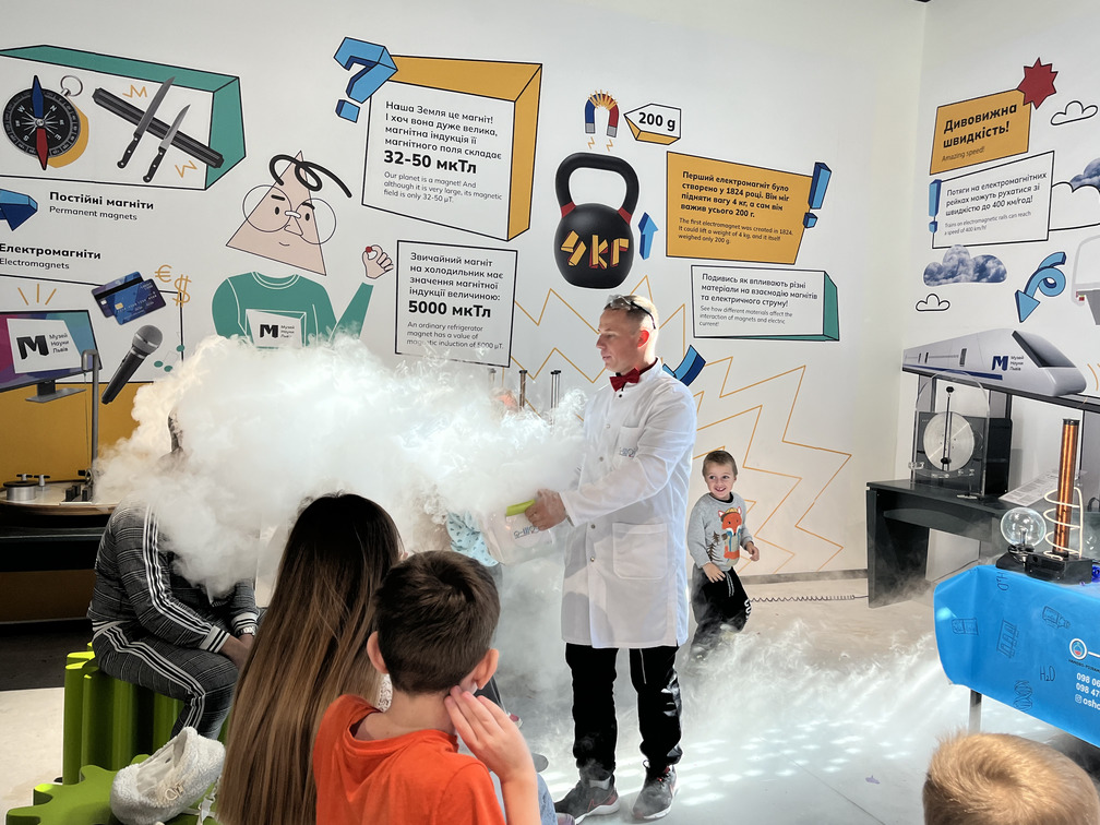 Технології, мінерали та мамонти: добірка цікавих музеїв для дітей у Львові - 8