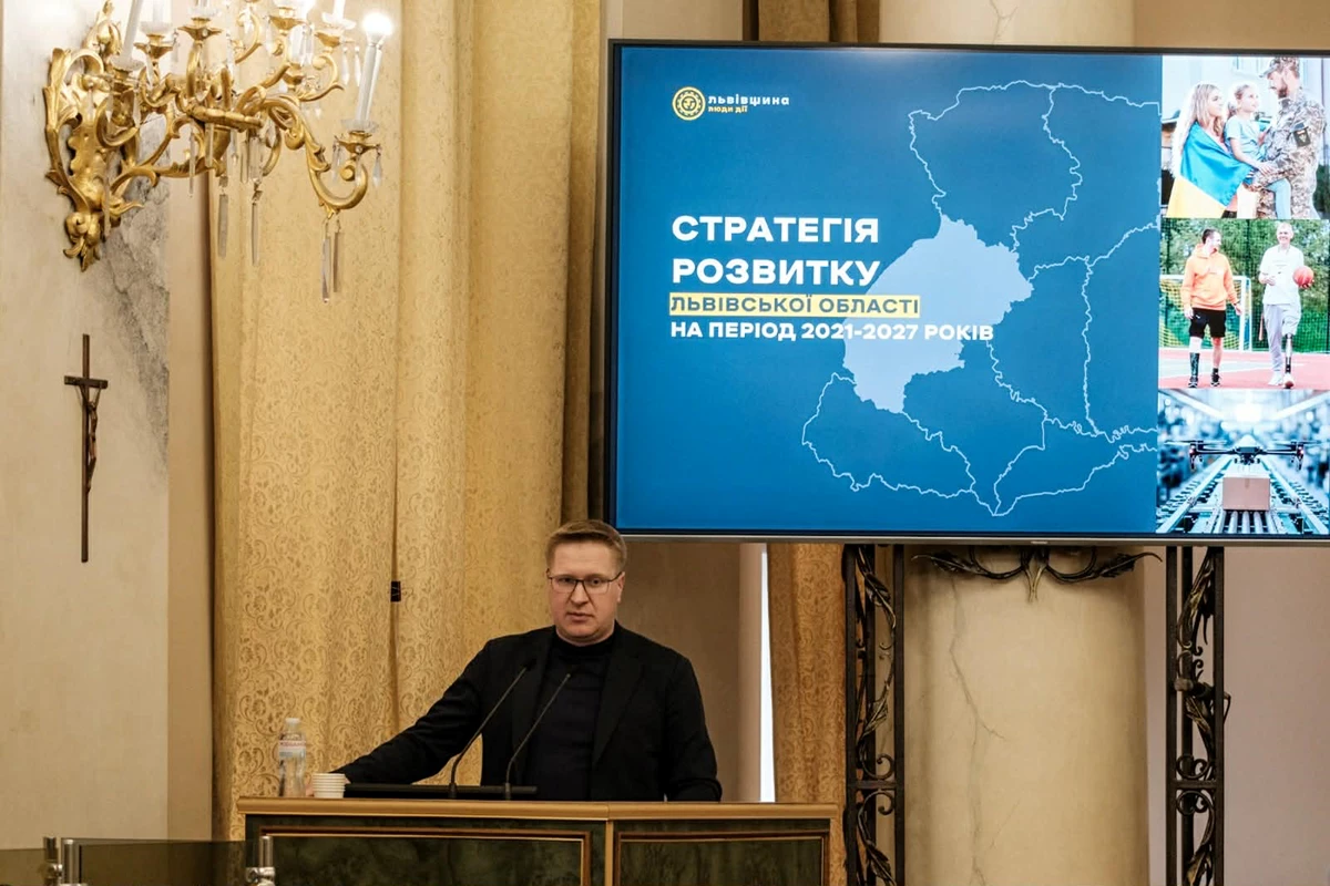 lvivshchyna-zatverdyla-aktualizovanu-strategiyu-rozvytku-oblasti-ta-plan-zahodiv-z-yiyi-realizatsiyi-1