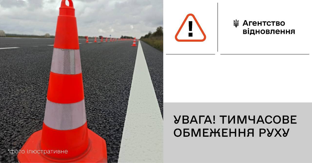 photo_2026-02-06_21-52-44