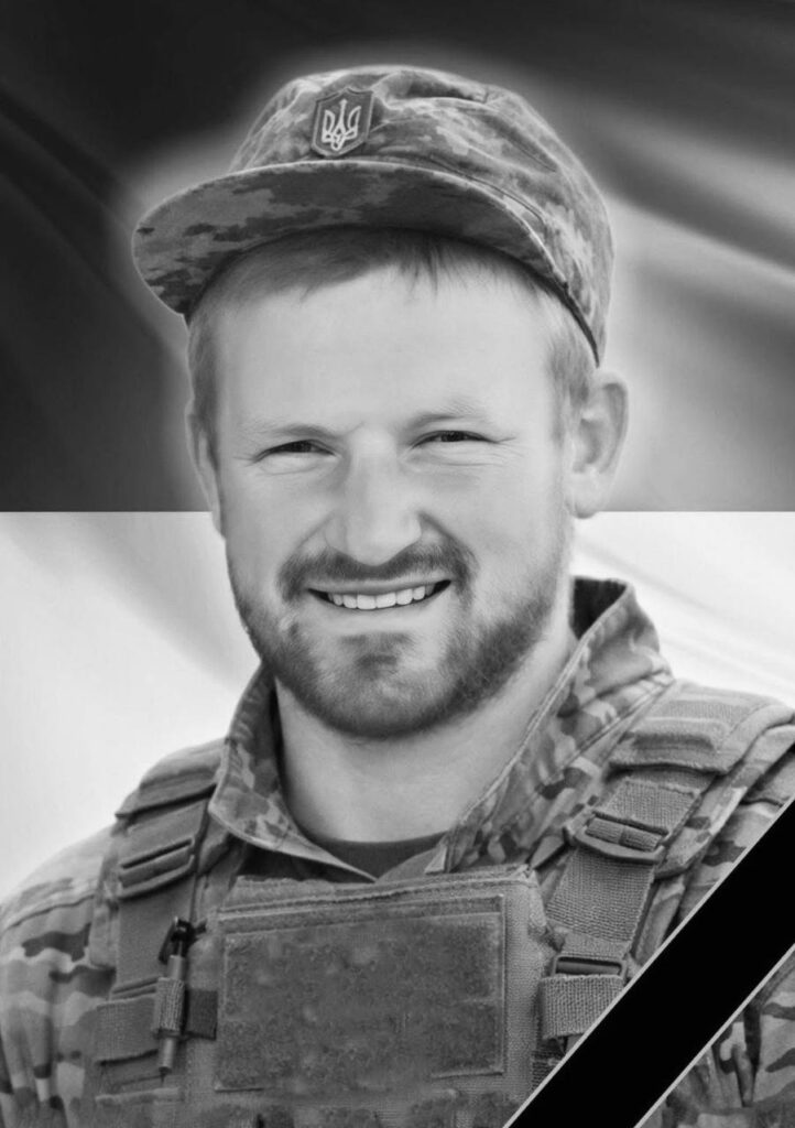 На Львівщині попрощаються з трьома воїнами — що про них відомо - 2