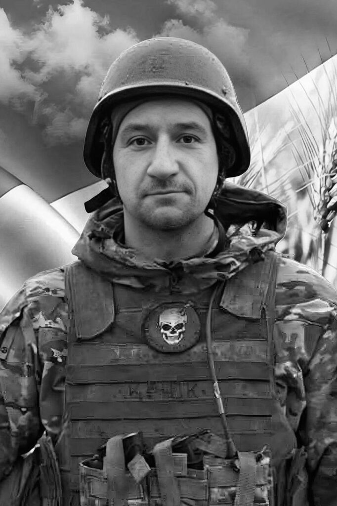 На Львівщині попрощаються з десятьма воїнами — що про них відомо - 9