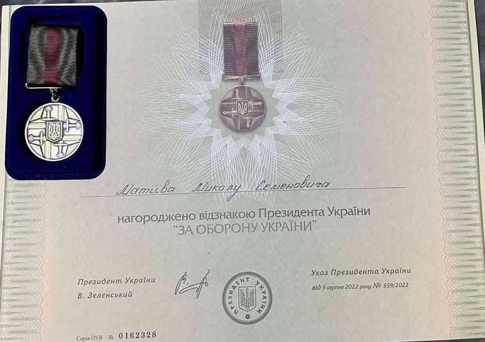 photo_5193166488448208247_y