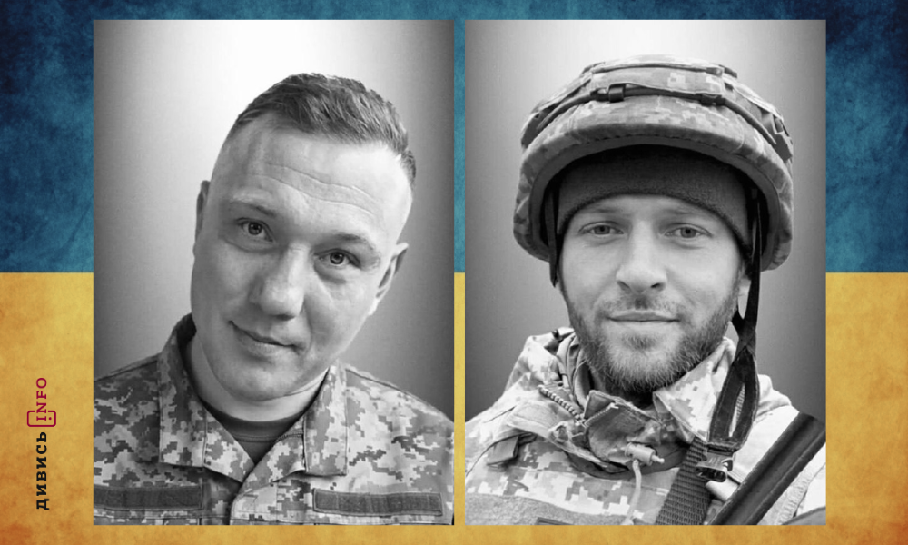 Захворюваність на грип та ГРВІ на Львівщині, відключення світла, шкільні реформи харчування: головні новини дня - 1