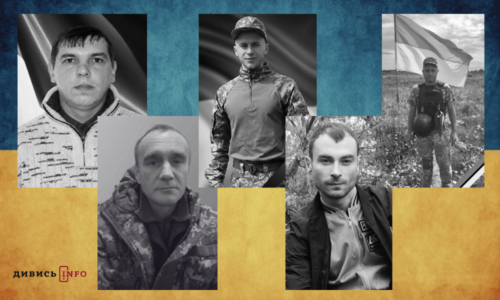 полеглі бійці Львівщини