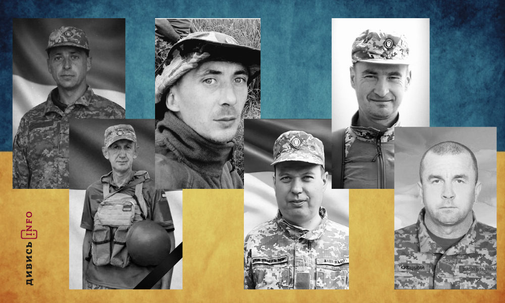 полеглі бійці Львівщини