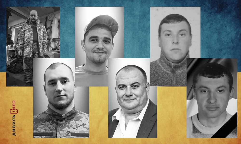 полеглі бійці Львівщини