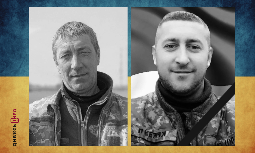 полеглі бійці Львівщини