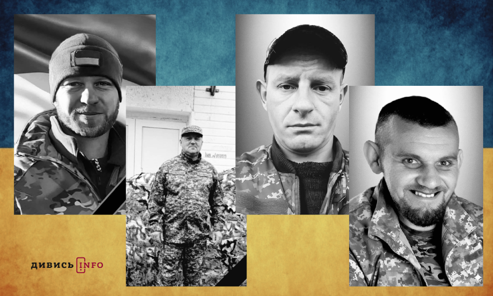 полеглі бійці Львівщини