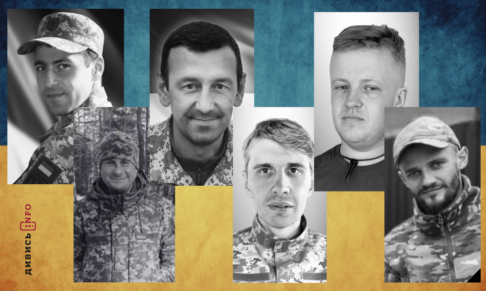 полеглі бійці Львівщини