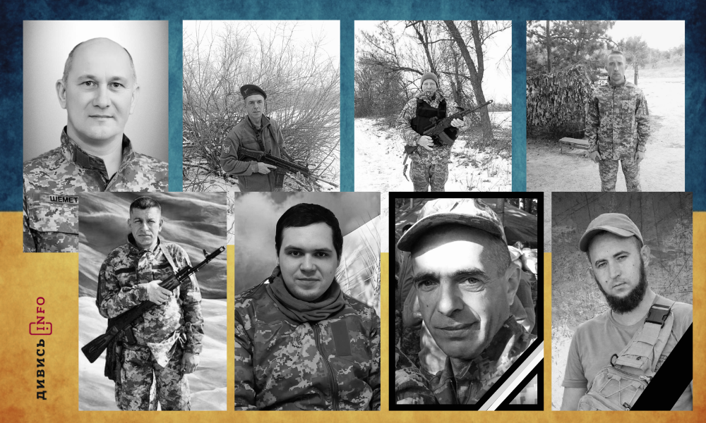 полеглі бійці Львівщини