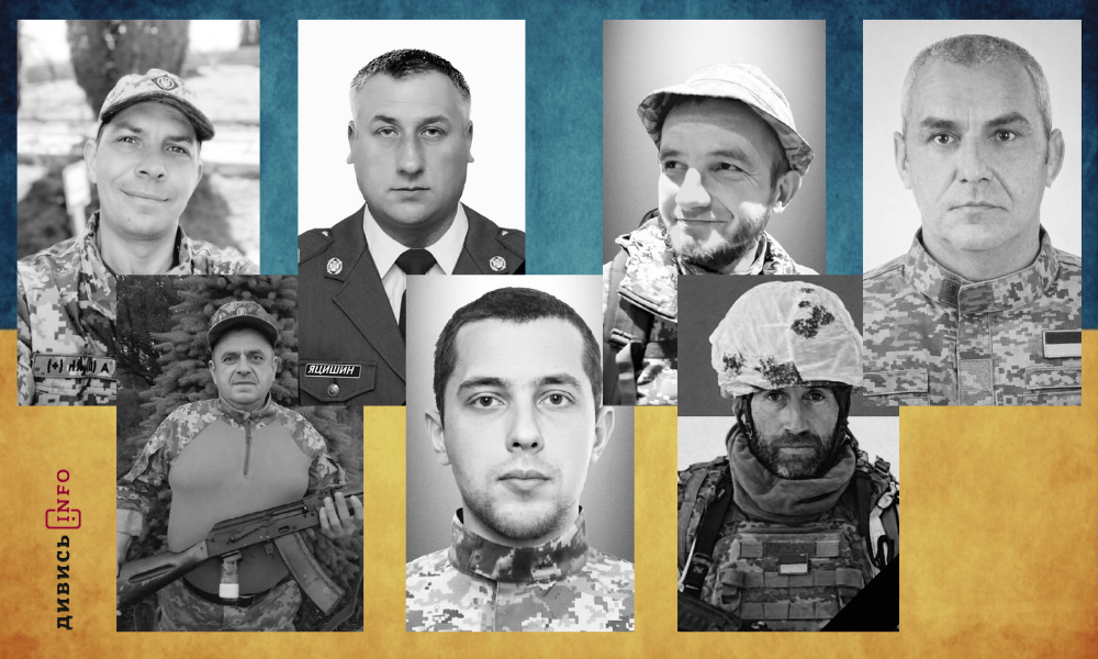 полеглі бійці Львівщини