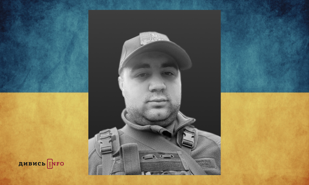 полеглі бійці - 2026-02-27T090823.039