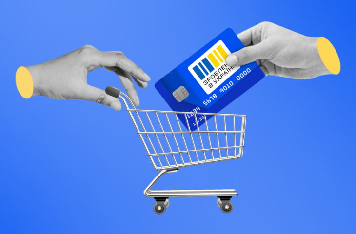 Пенсії, НМТ, доплати та літній час: що зміниться для українців у березні - 2