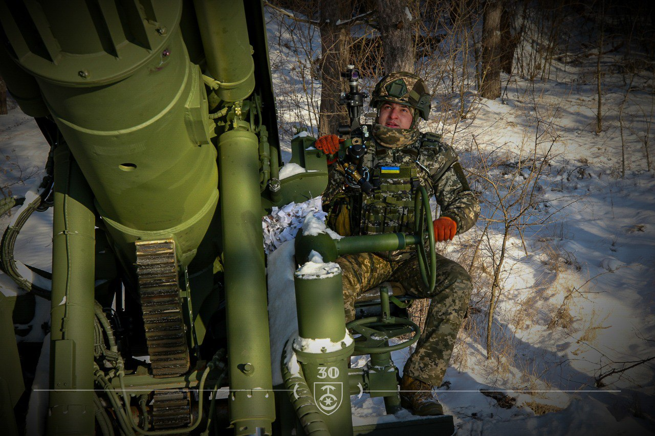 український воїн