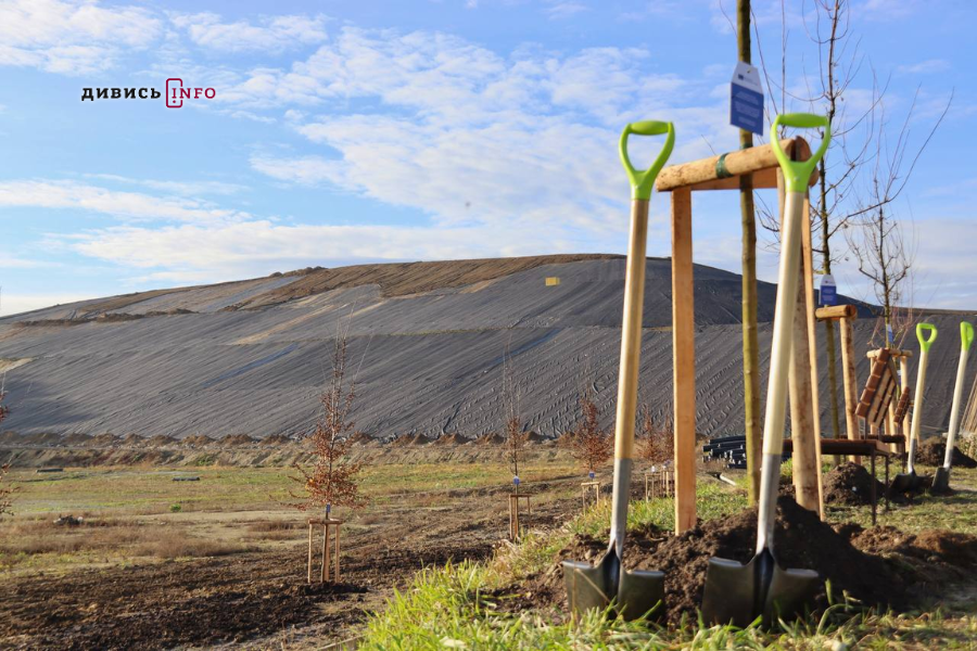 грибовицький полігон