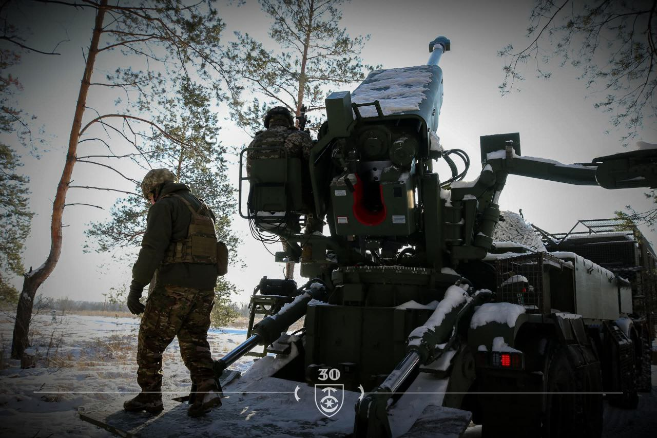 український воїн