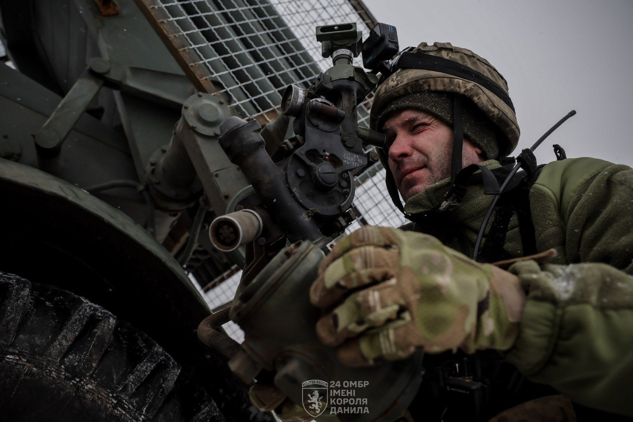 український воїн