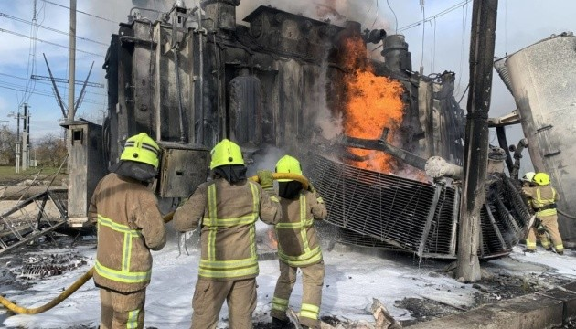 енергетики