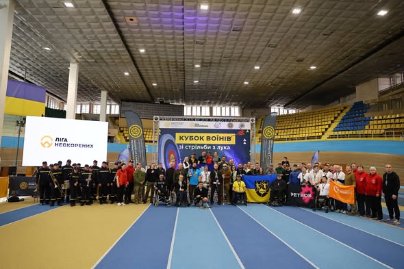 На Львівщині відбулися всеукраїнські змагання зі стрільби з лука серед ветеранів - 2